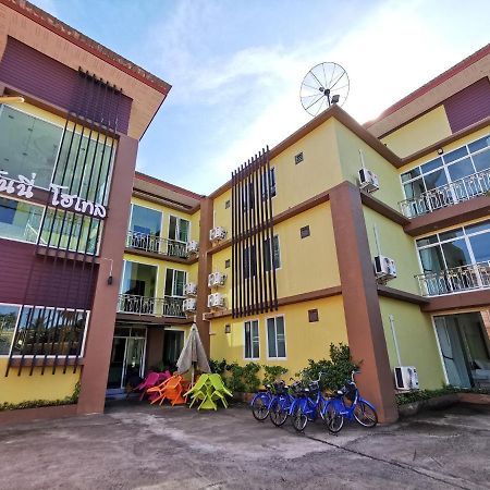Honey Hotel Чиангсен Экстерьер фото