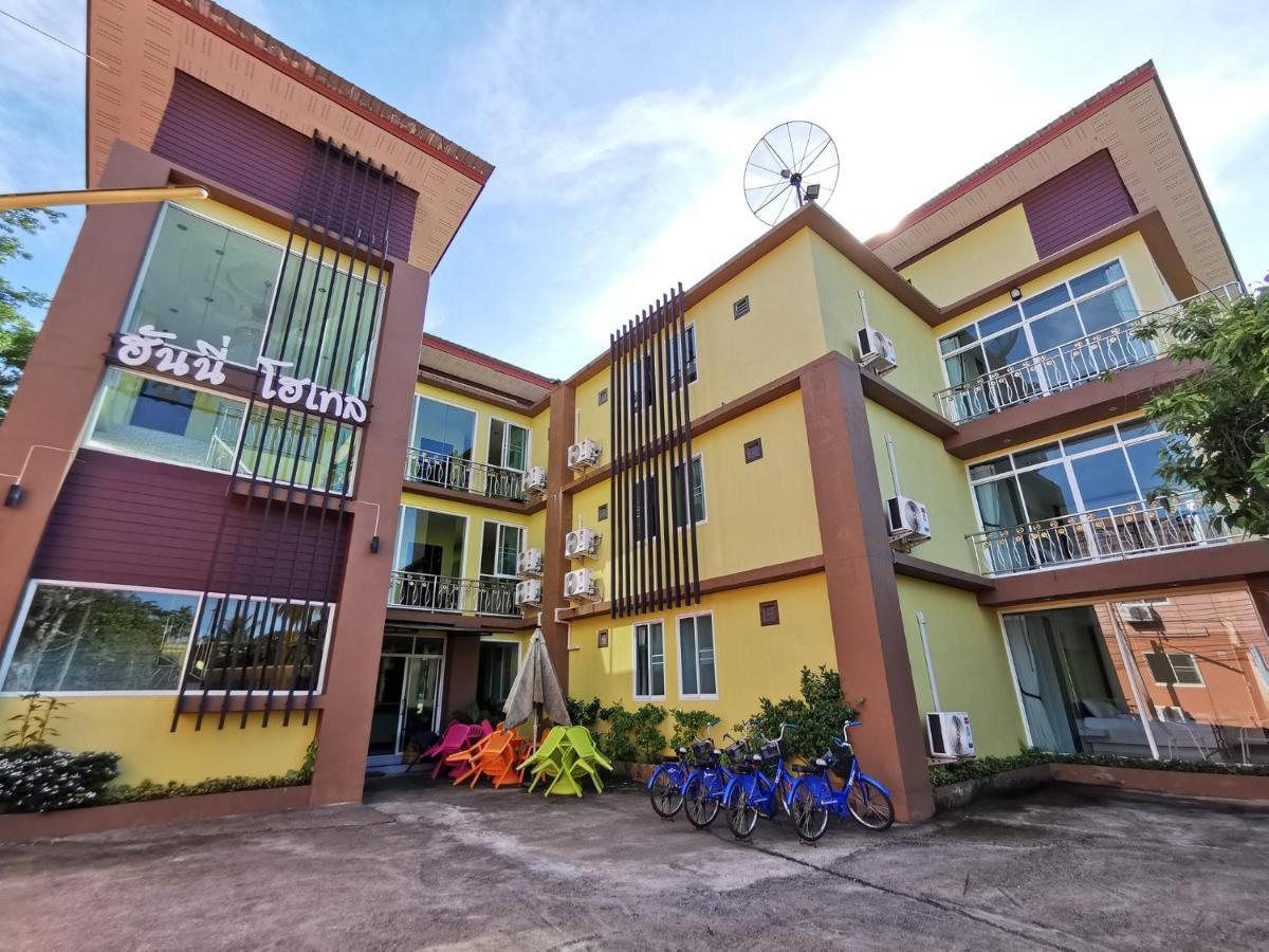 Honey Hotel Чиангсен Экстерьер фото